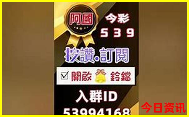 齐王寨景区自驾车攻略