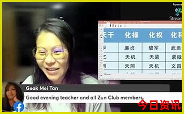 成都博物馆附近有哪些景点